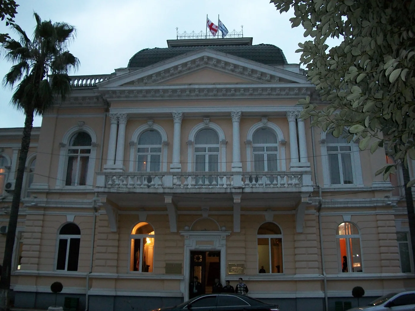 ბათუმის მერია