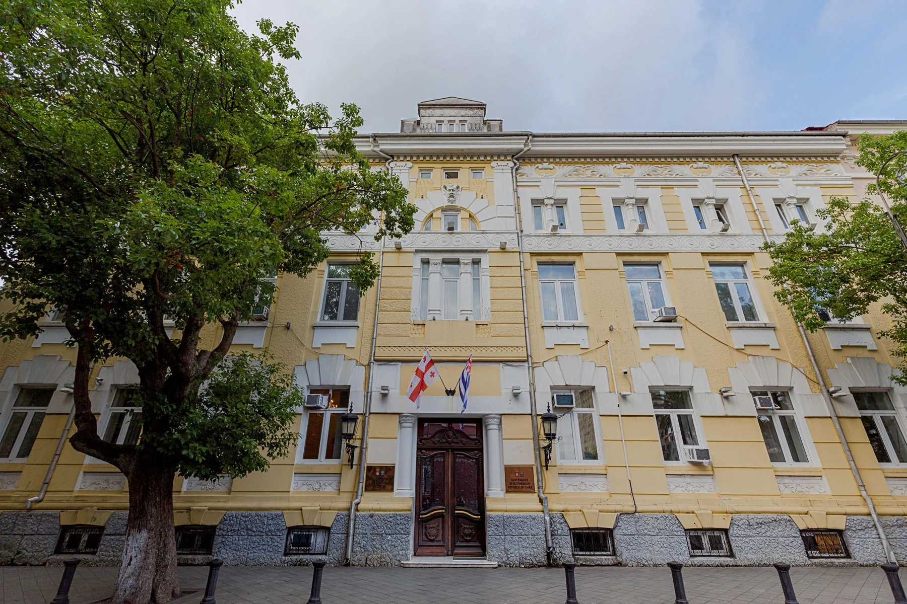 Government of Adjara at 13 Konstantine Gamsakhurdia Street, Batumi