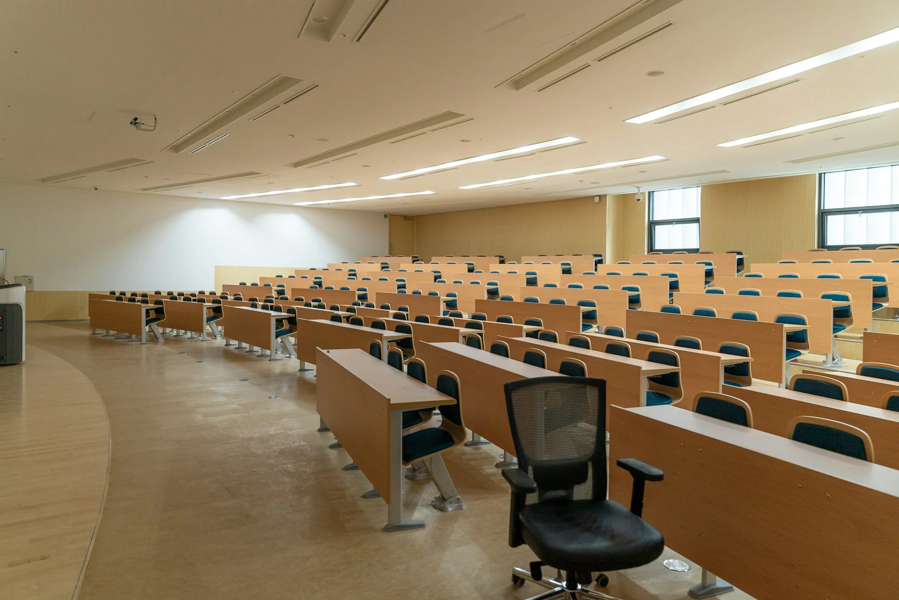 University lecture hall — thematic image